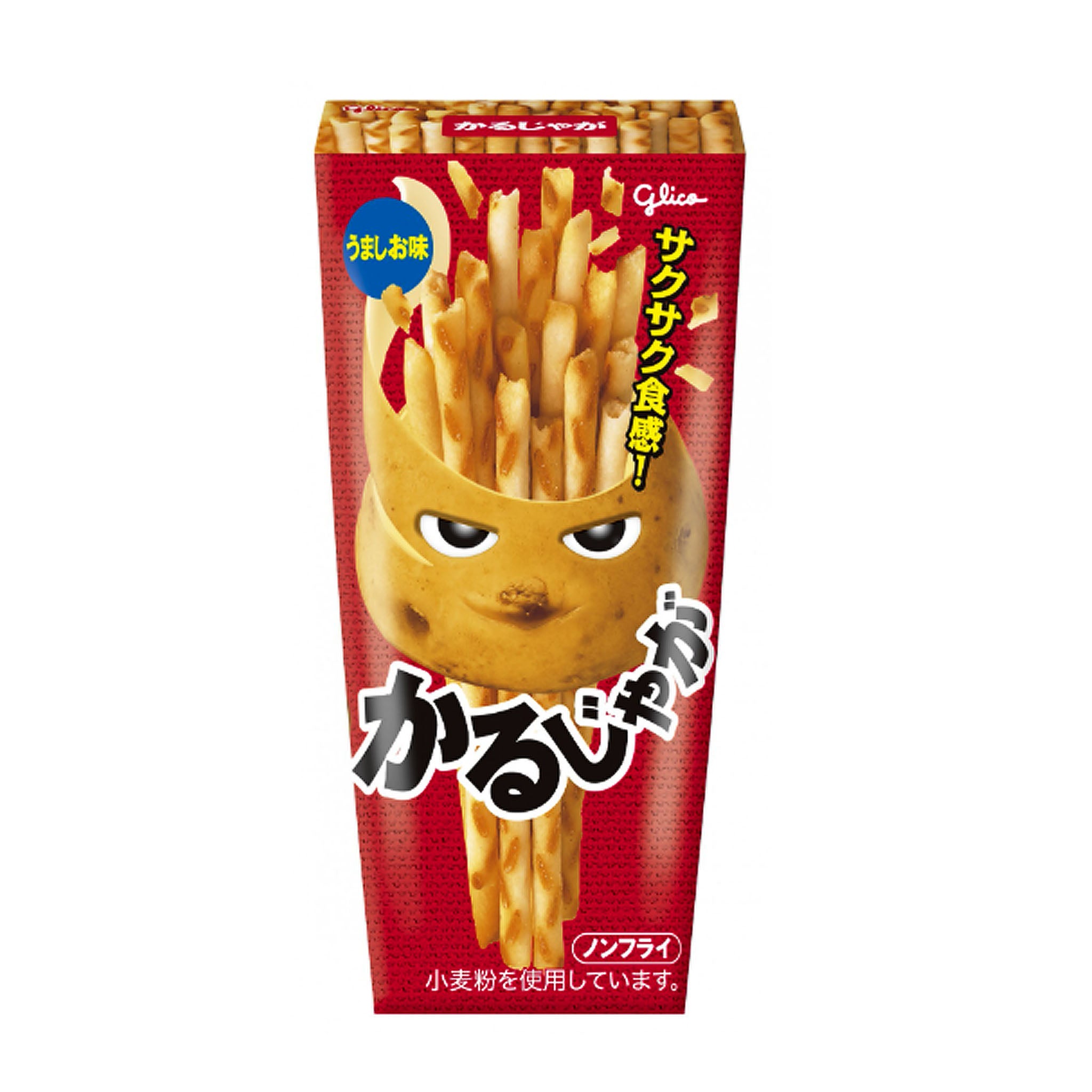 Glico Karujaga (Umashio Flavor)